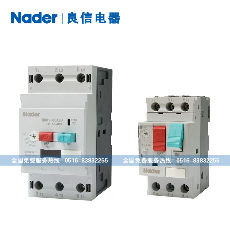 NDD1電動機保護斷路器