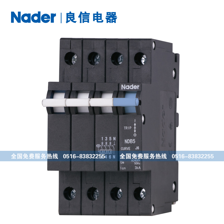NDB5系列設備用斷路器